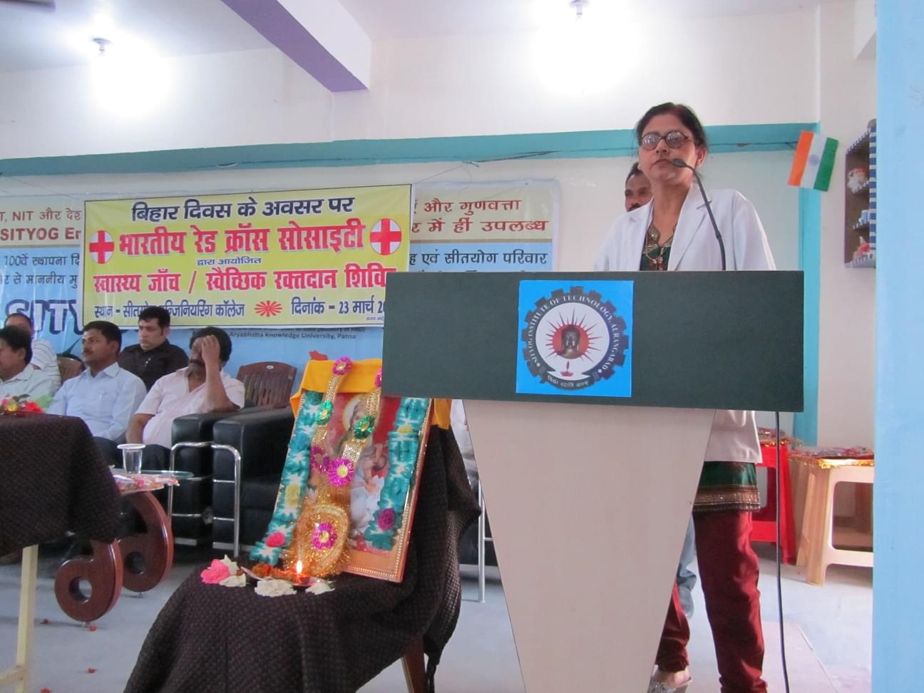 Sityog Institute of Technology Aurangabad Activities photo 72